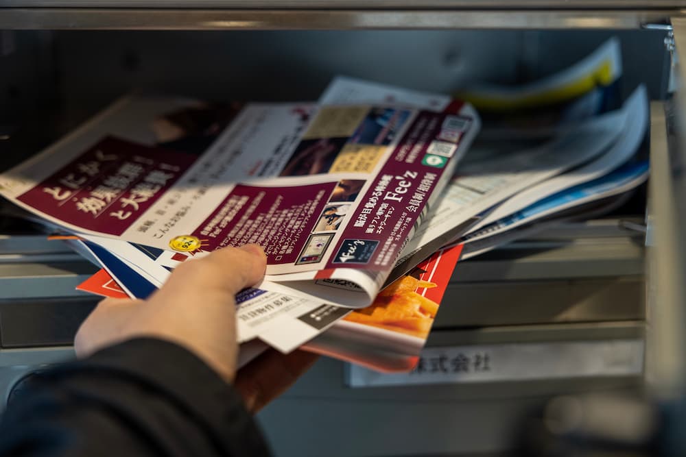 治療院チラシ作成裏マニュアル 治療院チラシ作成裏マニュアル 治療院チラシ作成裏マニュアル