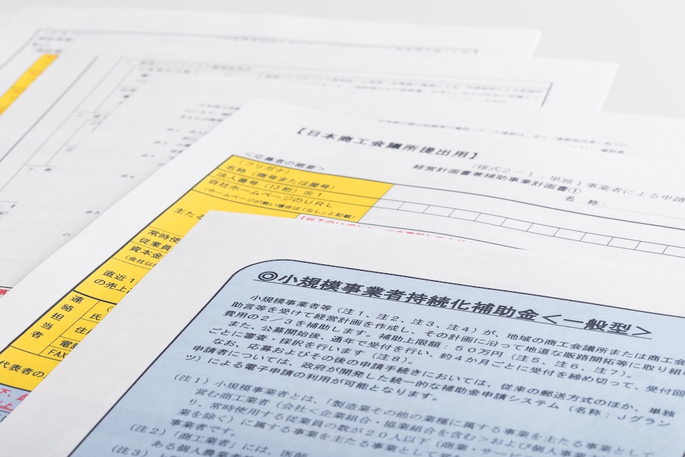 整骨院・接骨院におけるスタッフ教育のやり方とは？効果を高めるコツも
